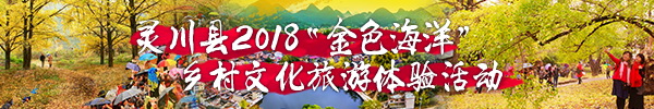 直播回顾:大众娱乐平台今天最黄的地方竟然隐藏在这里,又黄又美一如童话世界!