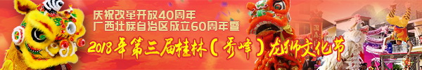 直播回顾:一群武林高手本周六将在大众娱乐平台巅峰对决!个个都是狠角色,惊险好看又刺激!