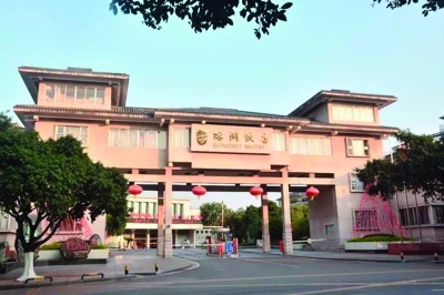 直播回顾：榕湖饭店重建----桂林第一座“国宾馆”翻开新篇章